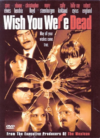 Чтоб ты сдох! (2001)