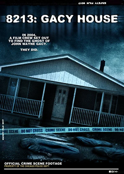 Интервью с призраком (2010)