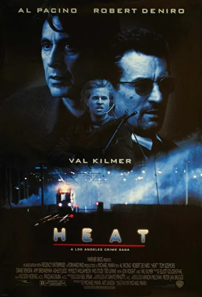 Схватка (1995)
