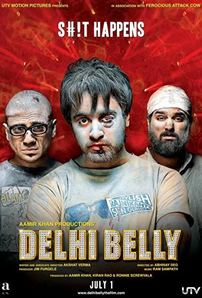 Однажды в Дели / Прогулка по Дели (2011)