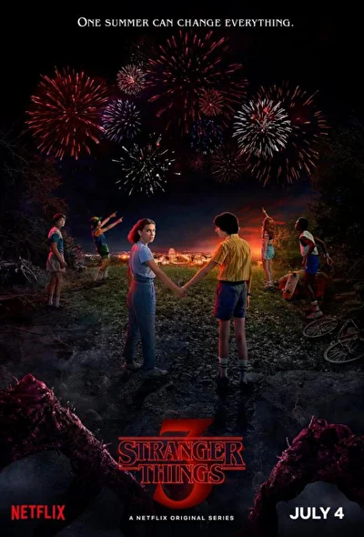 Очень странные дела / Загадочные события (2016)