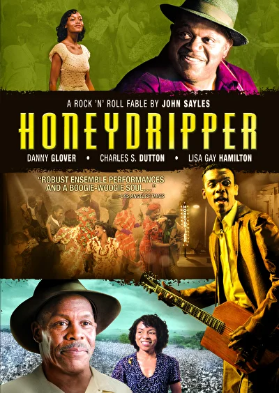 Бар «Медонос» (2007)