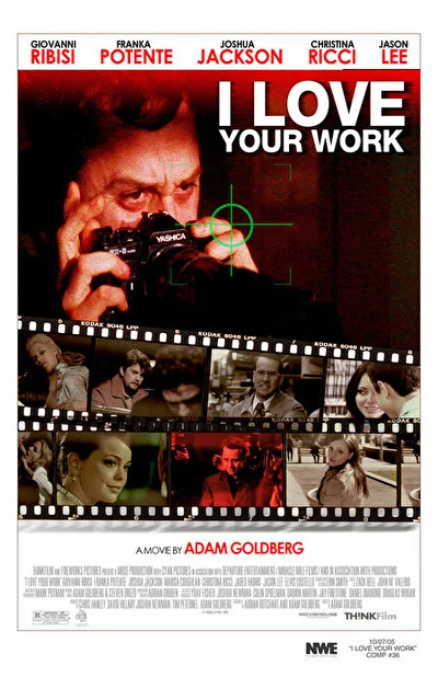 Две жизни Грея Эванса (2003)