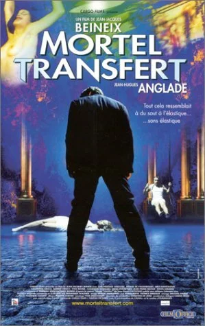 Приключения трупа / Путешествие трупа (2001)