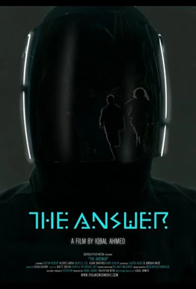 Ответ (2015)