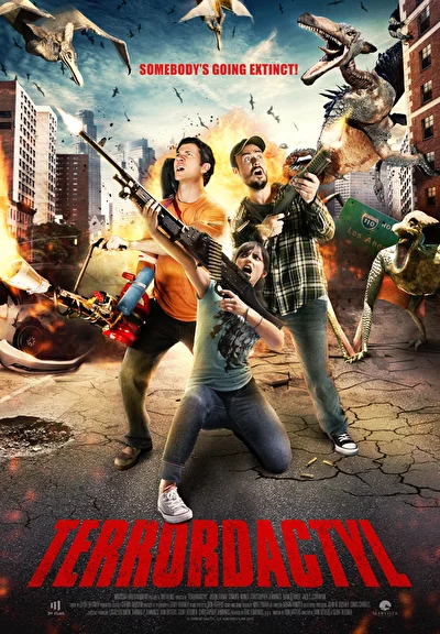 Террордактиль (2016)