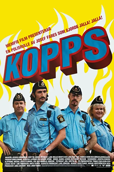 Копы (2003)