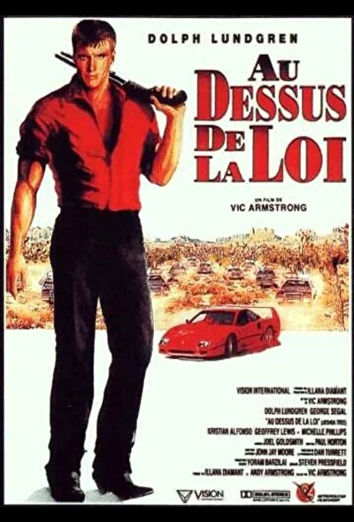 Дерево Джошуа / Армия одиночки (1993)