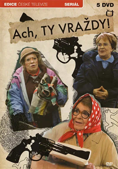 Ох уж эти убийства! (2010)