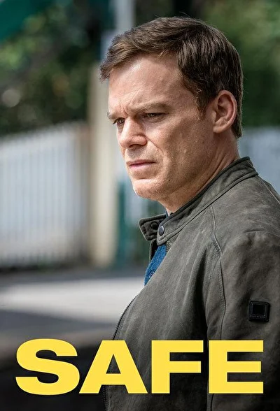 Безопасность / Омут (2018)