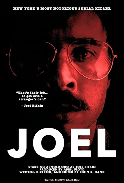 Джоэл (2018)