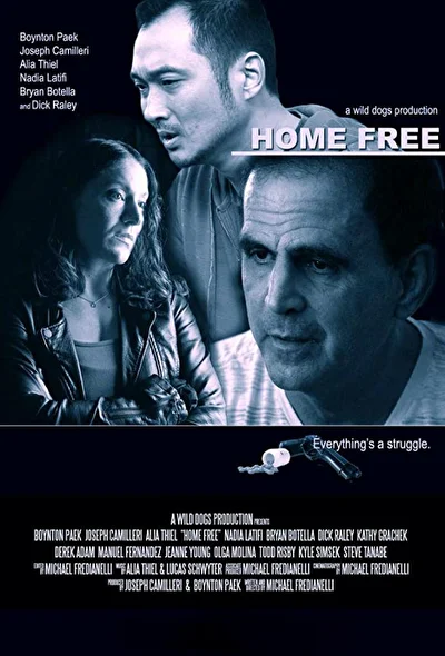 Освобождение (2018)