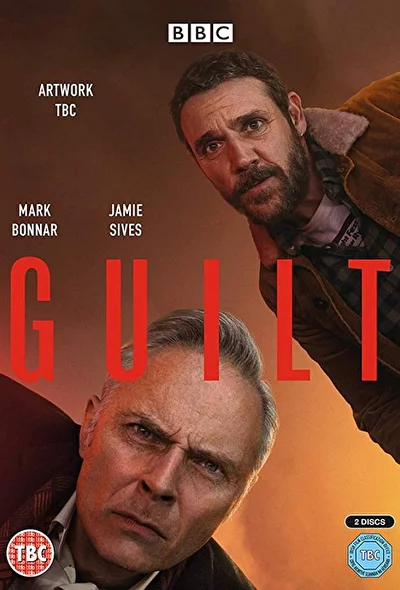 Вина (2019)