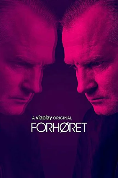 Допрос / Наедине (2019)
