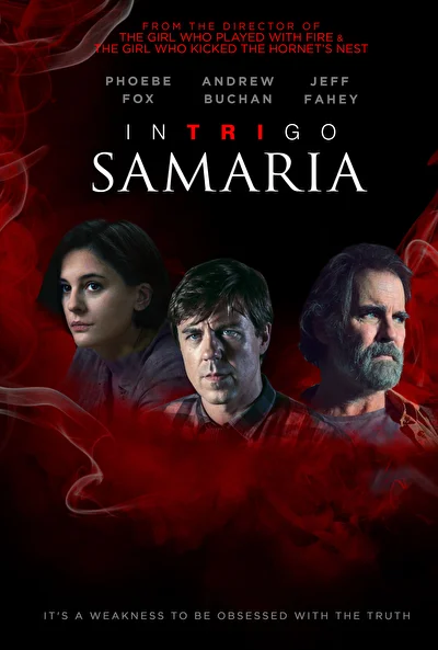 Интриго: Самария (2019)