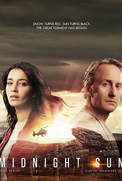Полуночное солнце (2016)