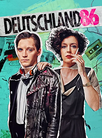 Германия 86 (2018)