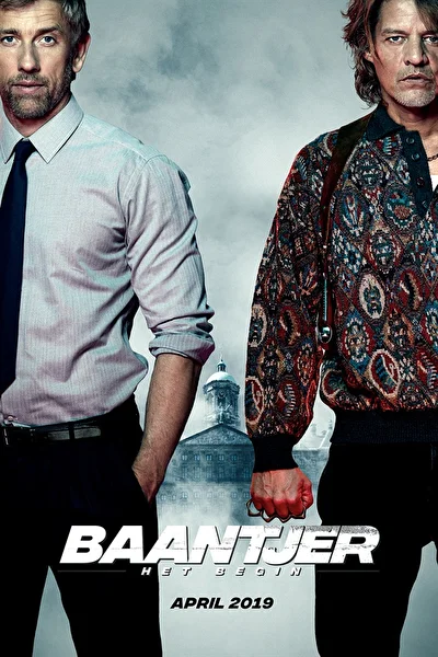 Пороки Амстердама / Баантьер. Начало (2019)