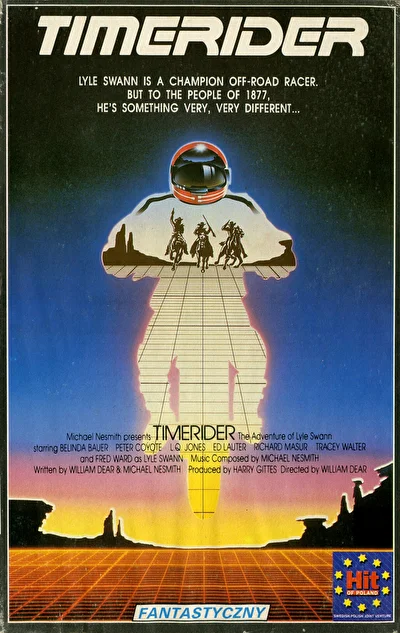 Гонщик во времени: Приключения Лайла Сванна (1982)