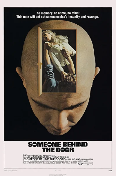Враг за дверью (1971)