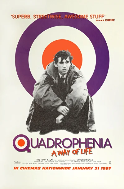 Квадрофения (1979)