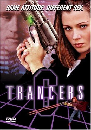 Трансеры 6 (2002)