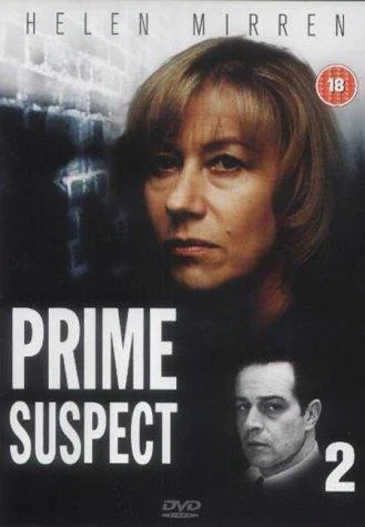 Главный подозреваемый 2 (1992)