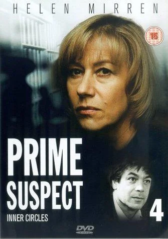 Главный подозреваемый 4: Узкий круг (1995)
