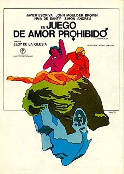 Игра в запретную любовь (1975)