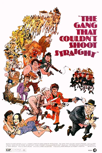 Банда, не умевшая стрелять (1971)