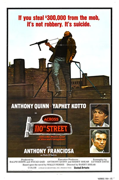На той стороне 110-й улицы (1972)