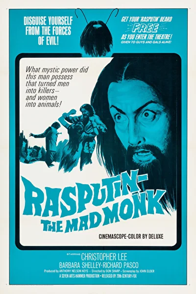 Распутин: Сумасшедший монах (1966)