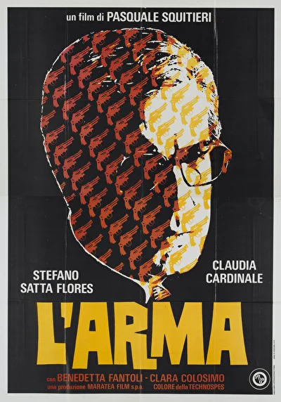 Оружие (1978)