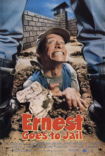 Эрнест идет в тюрьму (1990)