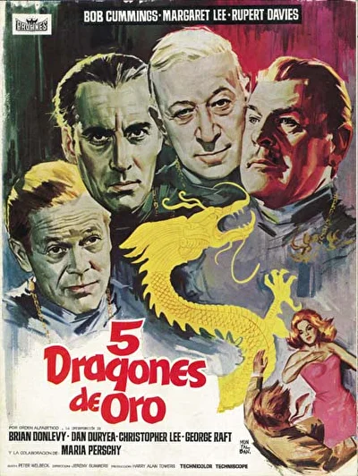 Пять золотых драконов (1967)