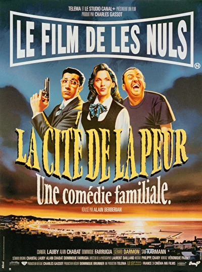 Город страха (1994)