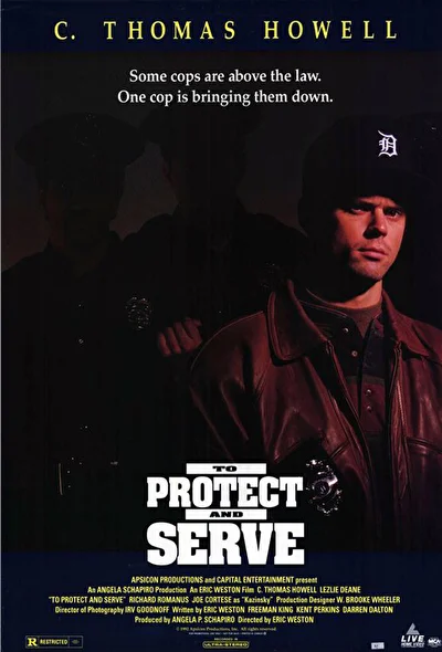 Служить и защищать (1992)