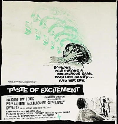 Вкус азарта (1970)