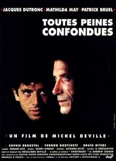 Перепутав все кары (1992)