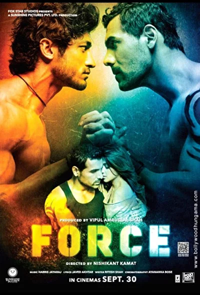 Спецотряд Форс (2011)
