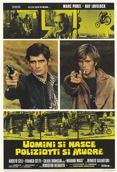Живи как полицейский, умри как мужчина (1976)