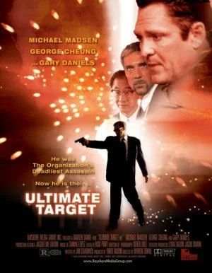 Мартовские иды (2000)