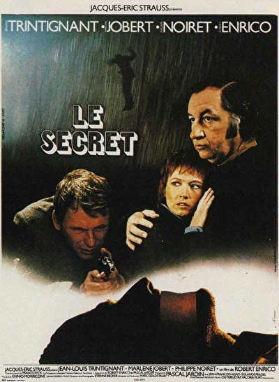 Секрет (1974)