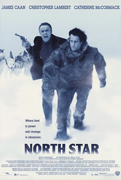 Северная звезда (1996)