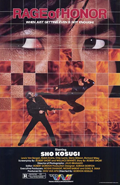 Ярость чести (1988)