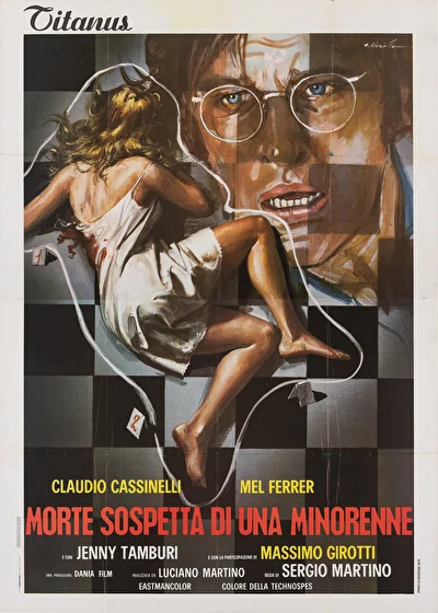 Подозрительная смерть несовершеннолетней (1975)