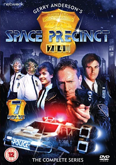 Космический полицейский участок (1994)