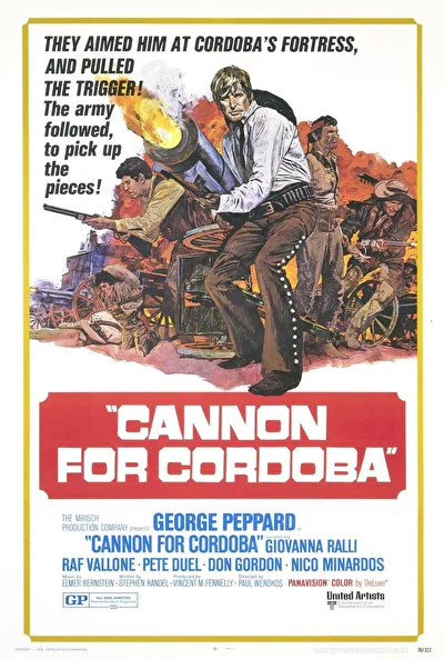 Пушка для Кордоба (1970)