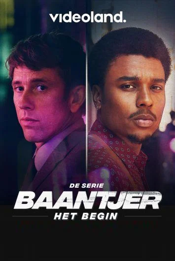 Амстердам: Город грехов (2019)
