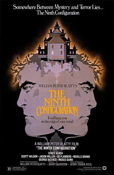 Девятая конфигурация (1980)